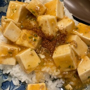 市販の麻婆豆腐の素を子供が大好きな味に！！